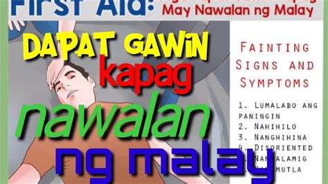 nawalan ng malay in english